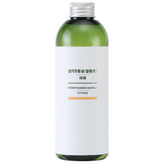 无印良品 MUJI 室内芳香油（替换用）柑橘 熏香 250ml