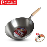 珍珠生活 珍珠生活日本进口纯钛炒锅无涂层钛锅 超薄轻盈 家用炒锅 钛锅30cm GP-1506 30cm