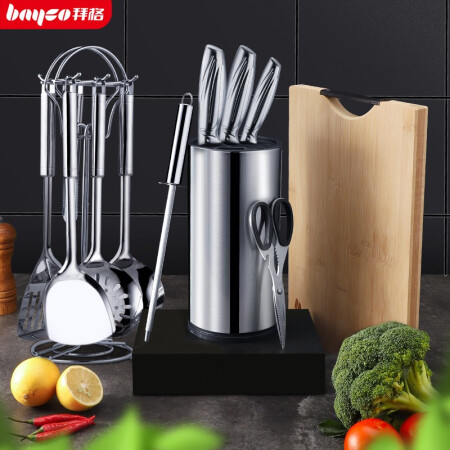 不锈钢菜刀套装厨具组合14件套 刀具水果刀菜板铲勺配刀架厨房套装ZH7202