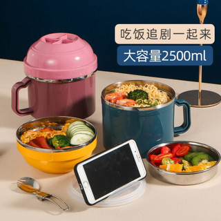 拜格 304不锈钢饭盒 泡面碗学生宿舍多功能快餐盒带盖配餐具 2500ML BX6027