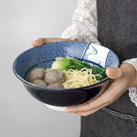 美浓烧 日本进口装菜盘子家用创意日式早餐点心沙拉水果盘23cm进口 大盘