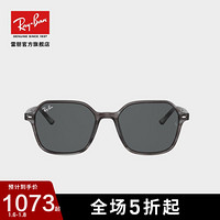 RayBan雷朋2020新品太阳镜多边大框个性时尚男女款墨镜0RB2194 1314B1条纹灰色镜框深灰色镜片 尺寸51