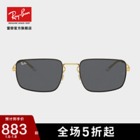 RayBan雷朋2020新品太阳镜金属镜架时尚潮流男女眼镜墨镜0RB3669F 905487 黑金色镜框镜框深灰色镜片57尺寸 尺寸57