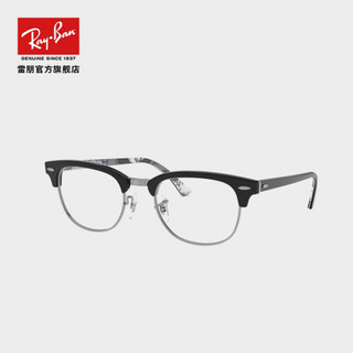 RayBan 雷朋光学眼镜架半框舒适复古框架0RX5154 5649黑色镜框尺寸51 单镜框