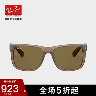 RayBan雷朋2020新品太阳镜时尚方形款舒适男款潮流墨镜0RB4165F 651073 橡胶透明棕镜框深棕色镜片 尺寸58