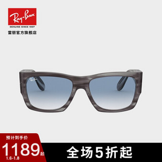 RayBan雷朋2020新品太阳镜板材镜框复古潮流男女款墨镜0RB2187 13143F花灰色镜框渐变蓝色镜片 尺寸54