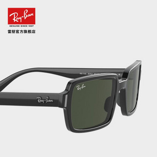 RayBan雷朋2020新品太阳镜复古矩形时尚潮流眼镜墨镜0RB2189 901/31全黑色镜框绿色镜片 尺寸52