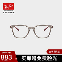 RayBan雷朋光学全框镜架秋季新品男女款复古文艺金属近视镜框0RX7185F 8083透明灰色镜框 尺寸53