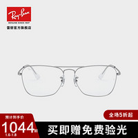 Ray-Ban 雷朋 RayBan雷朋2020新品近视光学镜眼镜架时尚气质近视眼镜0RX6536 2501耀眼银色镜框58尺寸 尺寸58