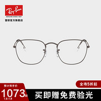 RayBan雷朋2020新品近视眼镜多边大框气质文艺男女墨镜0RX3857VF 2502枪色镜框55尺寸 尺寸55