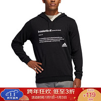 阿迪达斯 ADIDAS 男子 篮球系列 DEFINITION HDY 运动 套头衫 FR9336 L码