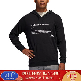 阿迪达斯 ADIDAS 男子 篮球系列 DEFINITION HDY 运动 套头衫 FR9336 L码