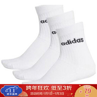 阿迪达斯 ADIDAS NEO 男女 运动休闲系列 HC CREW 3PP 运动 袜子 GE1379 M码