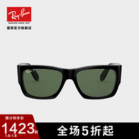 RayBan雷朋2020新品太阳镜板材镜框复古偏光中性墨镜0RB2187 深绿色 尺寸54