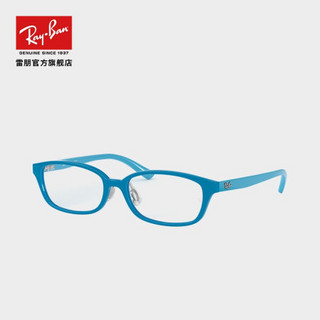 RayBan雷朋2020新品近视光学镜架可爱活力儿童中性眼镜架0RY1567D 3711天蓝色镜框50尺寸 尺寸50