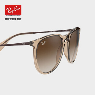 Ray-Ban 雷朋 RayBan雷朋2020新品太阳镜爱丽卡系列女款时尚潮流墨镜0RB4171F 651413 透明浅棕镜框棕色渐层深棕色镜片 尺寸57