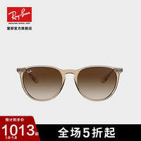 Ray-Ban 雷朋 RayBan雷朋2020新品太阳镜爱丽卡系列女款时尚潮流墨镜0RB4171F 651413 透明浅棕镜框棕色渐层深棕色镜片 尺寸57