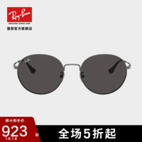 RayBan雷朋2020新品太阳镜复古圆形时尚男女眼镜墨镜0RB3769D 004/87枪色镜框深灰色镜片56尺寸 尺寸56