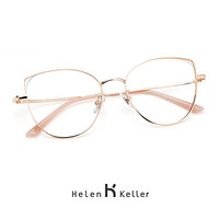 海伦凯勒配近视眼镜女带度数2020年新款近视眼镜男女款眼镜框休闲眼镜架眼镜金属框猫眼镜框 1.56防蓝光镜片配镜套餐（镜框+镜片）0-300