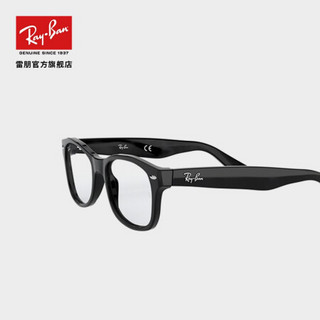 RayBan雷朋光学镜架儿童亲子同款方形全框轻质近视镜框0RY1528 3542  尺寸48