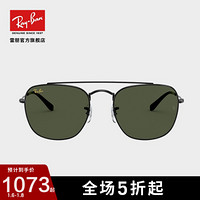 RayBan雷朋2020新品方形大框流浪者系列时尚男女款墨镜0RB3557 919931 黑色镜框绿色镜片 尺寸51