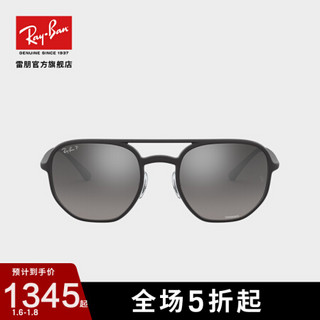 RayBan雷朋太阳镜2020新款六边形镜框时尚男女款墨镜0RB4321CH 渐变中灰色 尺寸53