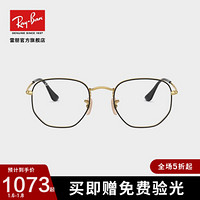 RayBan雷朋光学镜架秋季新品男女款复古文艺金属近视镜框0RX6448F 2991 黑金色镜框 尺寸56