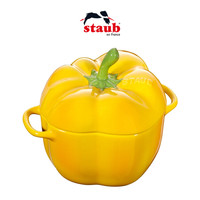staub 珐宝 陶瓷创意双耳带盖燕窝补品汤盅炖罐汤煲蒸蛋盅陶瓷甜品汤锅汤碗布丁小烤盘烘焙模具彩椒盅12cm 彩椒-黄色