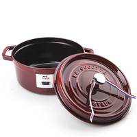 STAUB 珐宝 汤锅(26cm) 铸铁 26cm 5.25L 石榴红