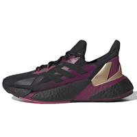 adidas 阿迪达斯 女子跑步系列X9000L4 C.RDY W运动跑步鞋Q46505