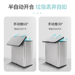 佳佰 挂式垃圾桶 垃圾分类 不锈钢厨房滑盖 带纸巾盒垃圾袋盒6L MD104