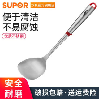 苏泊尔（SUPOR） 不锈钢锅铲大汤勺大漏勺厨房铲勺 中式铲KT01AE10