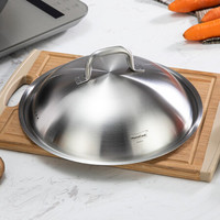 Momscook 不锈钢锅盖 钢盖 304材质高拱型32寸34寸36CM 32cm不锈钢锅盖