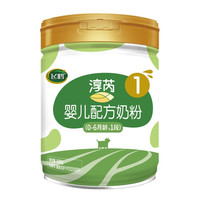 FIRMUS 飞鹤 淳芮有机系列 婴儿奶粉 国产版 1段 800g