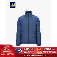 HLA海澜之家鹅羽绒服男2019冬季舒适保暖无帽立领外套HWRAJ4R091A蓝灰(H4)175/92A(50)