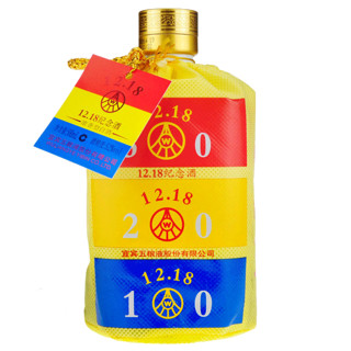 WULIANGYE 五粮液 1218纪念酒 52%vol 浓香型白酒 500ml 布袋装