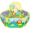 Fisher-Price 儿童海洋球池 宝宝布制投篮海洋球池围栏(配25个海洋玩具球)F0315生日礼物礼品送宝宝