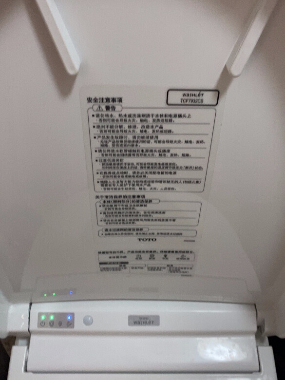 大品牌真是没得说,虽说价格偏高,但功能强