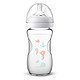 AVENT 新安怡 婴儿玻璃奶瓶 240ml