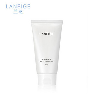 兰芝（LANEIGE）柔润晶透洁颜乳150ml （补水保湿洁面 洗面奶）