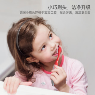 贝恩施婴儿牙刷宝宝软毛牙刷安全材质儿童训练婴幼儿软毛口腔清洁神器乳牙刷HL0105绿色
