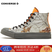 CONVERSE 匡威 男女 CONVERSE ALL STAR系列 Chuck Taylor 运动 帆布鞋 169365C 37码 US4.5码