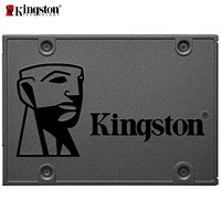 金士顿(Kingston) 240GB SSD固态硬盘 SATA3.0接口 A400系列