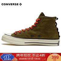 CONVERSE 匡威 男女同款 CONVERSE ALL STAR系列 Chuck 70 SP 休闲鞋 165998C 37码 US4.5码