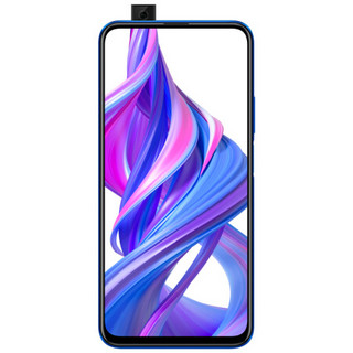 HONOR 荣耀 9X 4G手机 6GB+128GB 魅海蓝