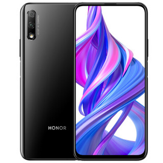 HONOR 荣耀 9X 4G手机 6GB+128GB 幻夜黑