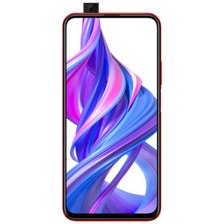 HONOR 荣耀 9X 4G手机 6GB+128GB 魅焰红