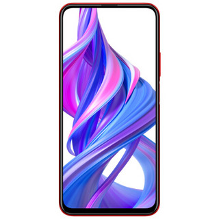 HONOR 荣耀 9X 4G手机 6GB+128GB 魅焰红