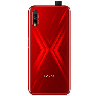 HONOR 荣耀 9X 4G手机 6GB+128GB 魅焰红