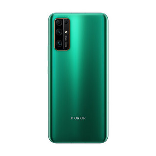 HONOR 荣耀 5G手机 8GB+128GB 绿野仙踪